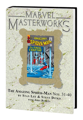 Marvel Masterworks Amazing Spider-Man Vol. 4 HC (Retro Trade Dress Variant / Vol. 16)
