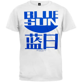 Serenity Blue Sun Logo T-Shirt