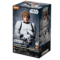 
              Star Wars Blokees Champion Class 04 Luke Skywalker in Stormtrooper Disguise (A New Hope) Model Kit
            