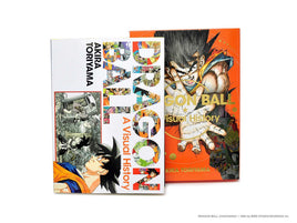 Dragon Ball: A Visual History HC