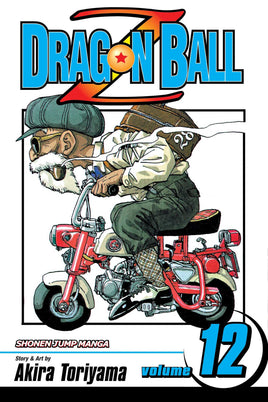 Dragon Ball Z Vol. 12 TP