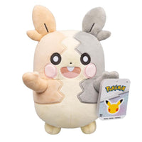 
              Jazwares Pokemon 30th Anniversary Pastel 8" Plush Assortment
            