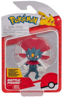 
              Jazwares Pokemon Battle Figure Assortment
            