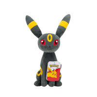 
              Jazwares Pokemon 8" Plush Assortment
            