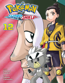 Pokemon Sword & Shield Vol. 12 TP
