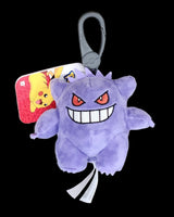 
              Jazwares Pokemon Clip-On Plush Assortment [2026]
            
