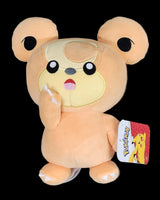 
              Jazwares Pokemon 8" Plush Assortment
            