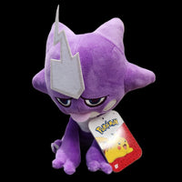 
              Jazwares Pokemon 8" Plush Assortment
            