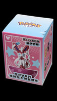 
              Pokemon Roly Poly Toy Series Assortment
            