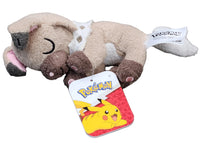 
              Jazwares Pokemon 5" Sleeping Plush Assortment
            