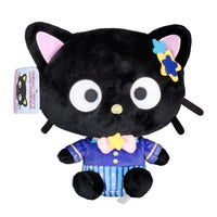 
              Jazwares Hello Kitty & Friends 8" Plush Series 6 Assortment
            