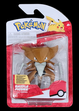 Jazwares Pokemon Battle Figure Kabutops Figurine