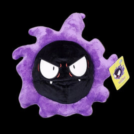 Pokemon Ghastly 9" Plush
