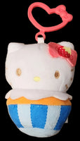 
              Sanrio Hello Kitty & Friends 4" Clip-On Plush Assortment
            