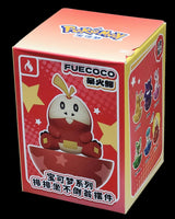 
              Pokemon Roly Poly Toy Series Assortment
            