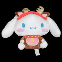 
              Jazwares Hello Kitty & Friends 8" Holiday Plush Series 2 Assortment
            