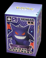 
              Pokemon Roly Poly Toy Series Assortment
            