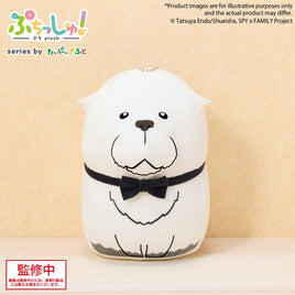 Bushiroad Puchish! Spy x Family Bond Plush