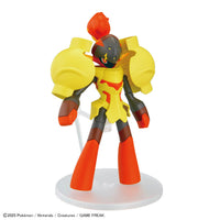 
              Bandai Pokemon Armarouge Plastic Model Kit
            