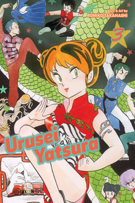 Urusei Yatsura Vol. 3 TP