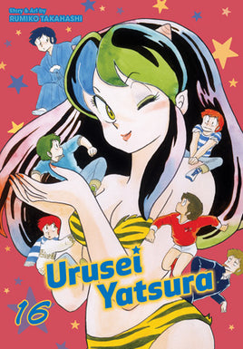 Urusei Yatsura Vol. 16 TP