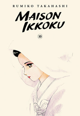 Maison Ikkoku Vol. 10 TP
