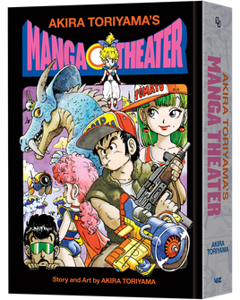 Akira Toriyama's Manga Theater HC