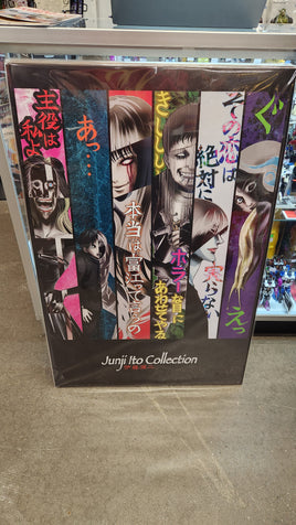 Junji Ito Collection Poster