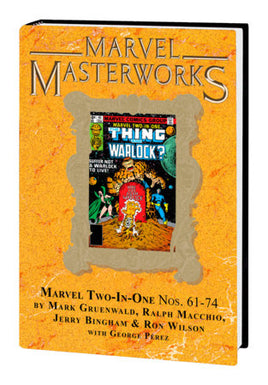 Marvel Masterworks Two-In-One Vol. 6 HC (Retro Trade Dress Variant / Vol. 318)