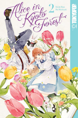 Alice in Kyoto Forest Vol. 2 TP