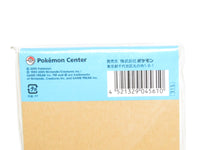 
              Pokemon Center Japan Exclusive Mew Notepad (5" x 3.5")
            