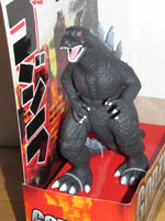 
              Playmates Final Wars Godzilla 12 Inch Soft Vinyl Action Figure
            