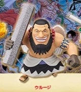 
              Banpresto One Piece World Collectible Figures WT100 Series 4
            