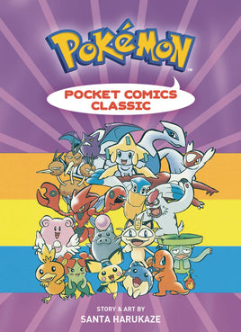 Pokemon: Pocket Comics Classic TP