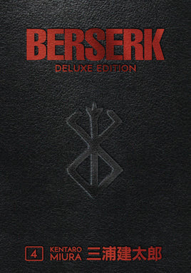 Berserk Deluxe Edition Vol. 4 HC