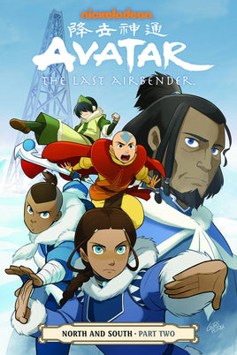 Avatar The Last Airbender: North and South Part Two TP