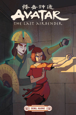 Avatar The Last Airbender: Suki, Alone TP