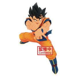 Banpresto DragonBall Super Zenkai Solid Vol. 2 Son Goku Figurine