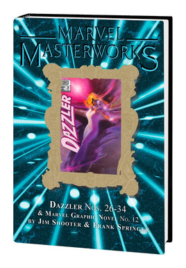 Marvel Masterworks Dazzler Vol. 3 HC (Retro Trade Dress Variant / Vol. 323)
