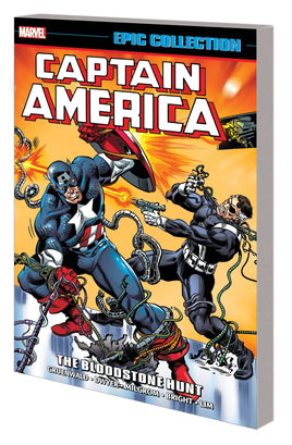 Captain America Vol. 15 The Bloodstone Hunt TP