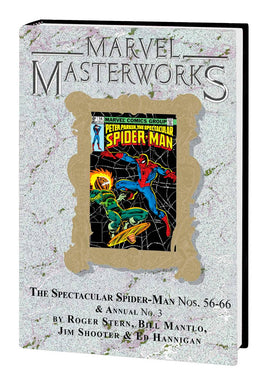 Marvel Masterworks Spectacular Spider-Man Vol. 5 HC (Retro Trade Dress Variant / Vol. 326)