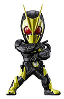 
              Bandai Shokugan Kamen Rider Converge Motion Series 1 Figurine
            