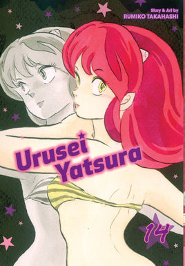 Urusei Yatsura Vol. 14 TP