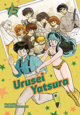 Urusei Yatsura Vol. 15 TP
