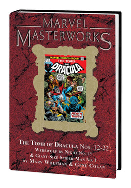 Marvel Masterworks Tomb of Dracula Vol. 2 HC (Retro Trade Dress Variant / Vol. 332)