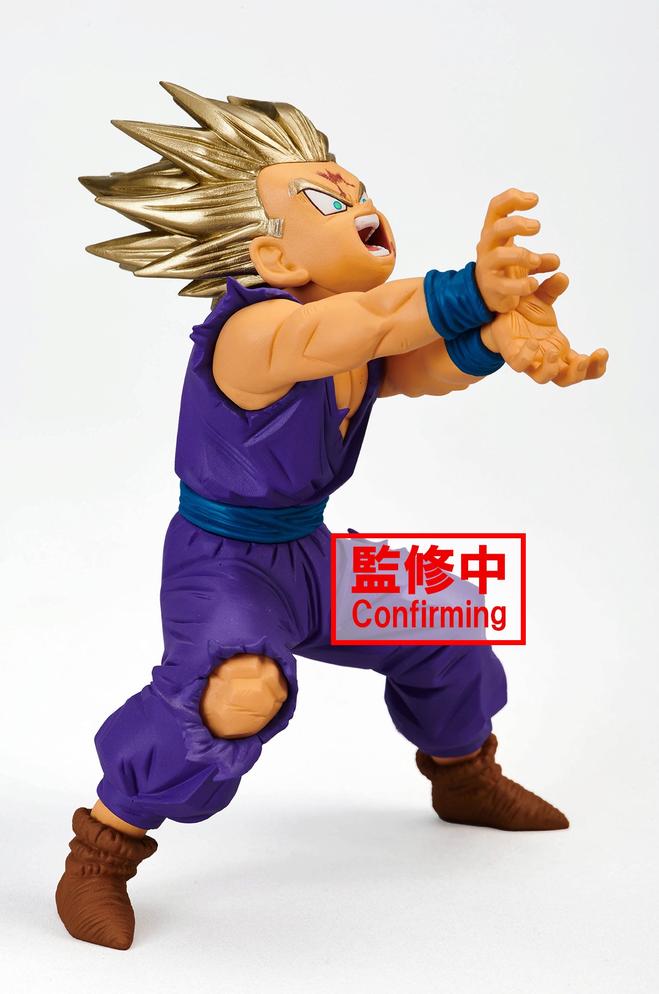  Banpresto Dragon Ball Z Blood of Saiyans Super Saiyan