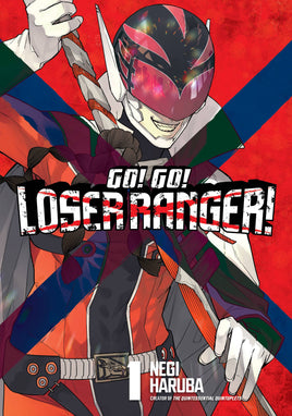 Go! Go! Loser Ranger! Vol. 1 TP