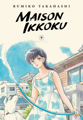 Maison Ikkoku Vol. 9 TP