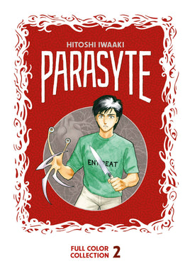 Parasyte Full Color Collection Vol. 2 HC