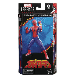 Marvel Legends Spider-Man Toei Tokusatsu Spider-Man Action Figure